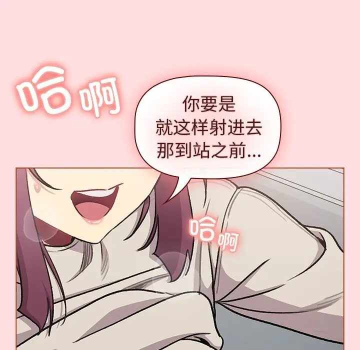 第131张