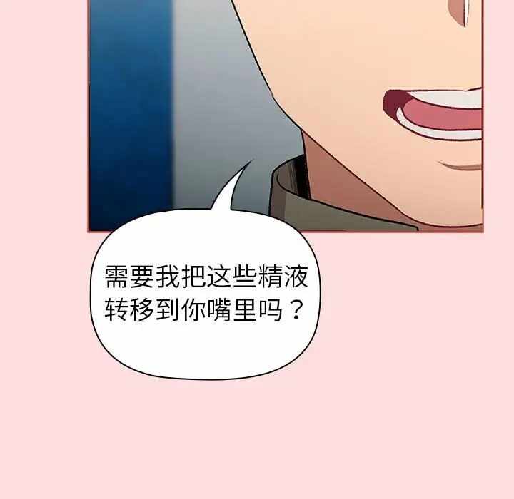 第153张