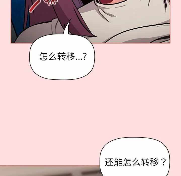 第157张