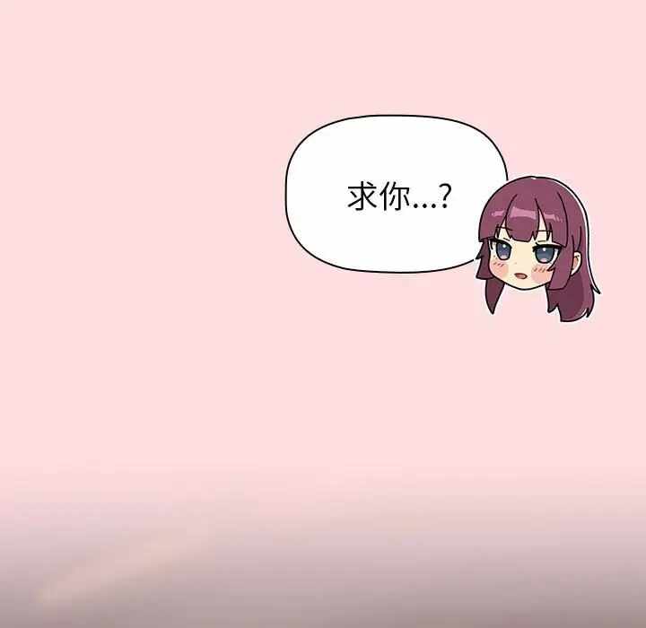第169张