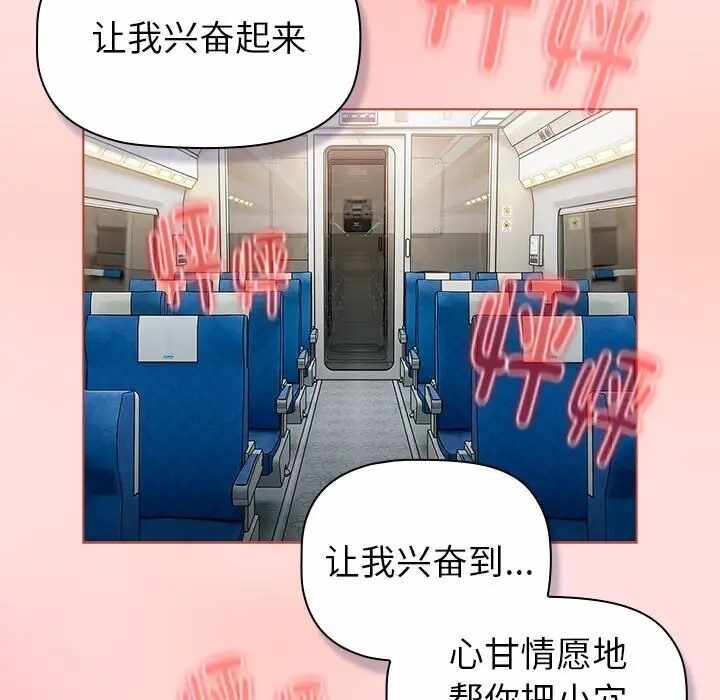 第182张