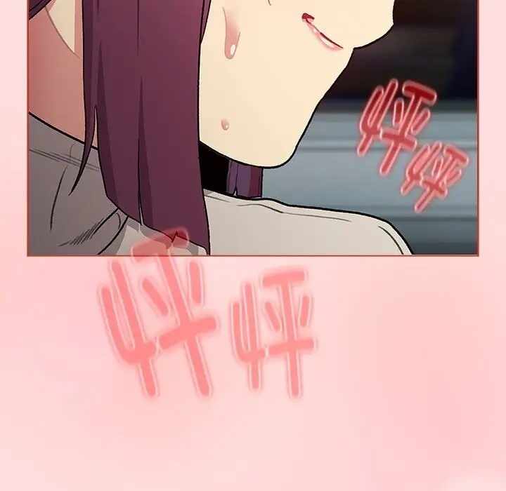 第2张