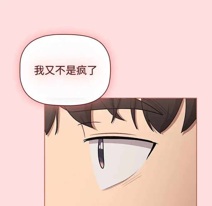 第10张