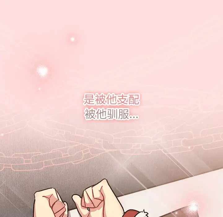 第38张