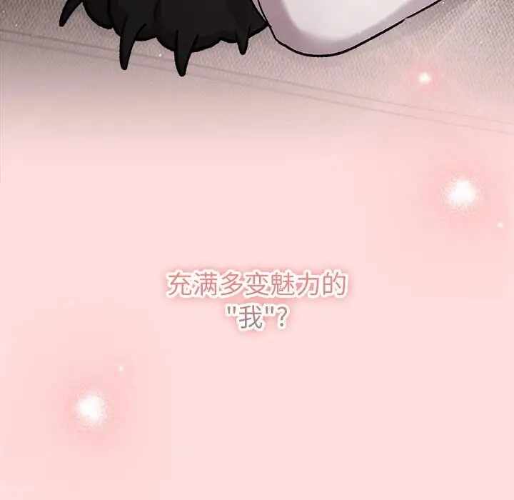 第65张