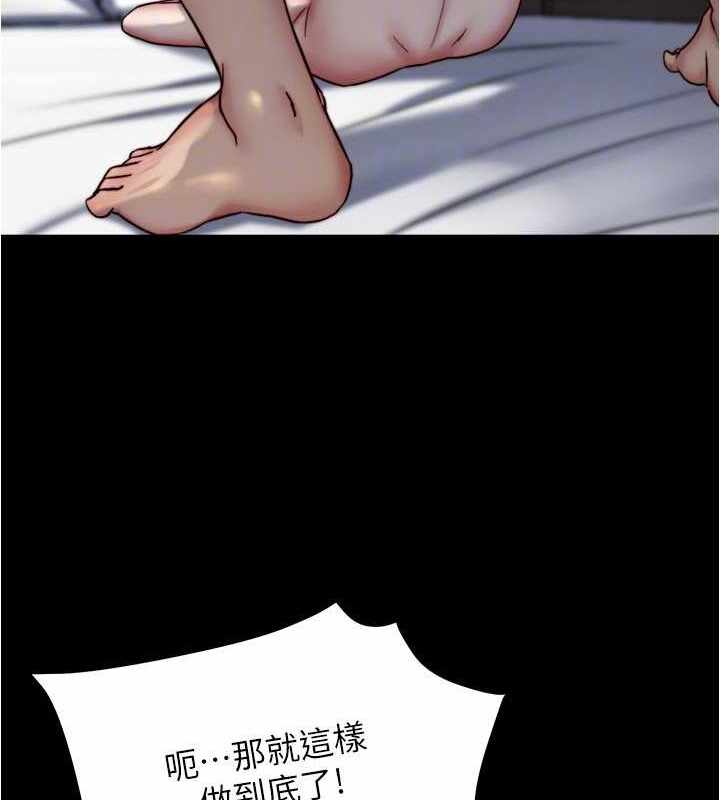 第52张