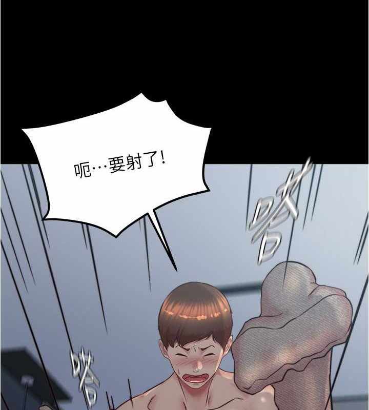 第70张