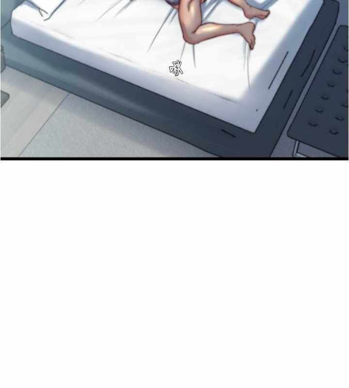第94张