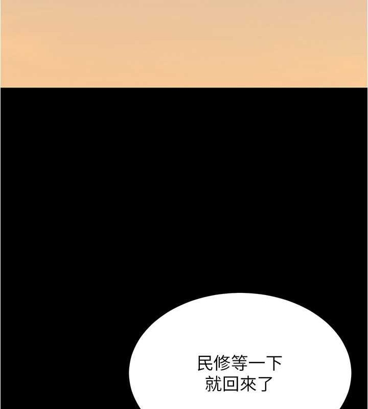 第100张