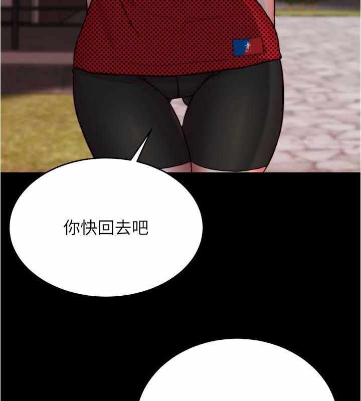 第103张