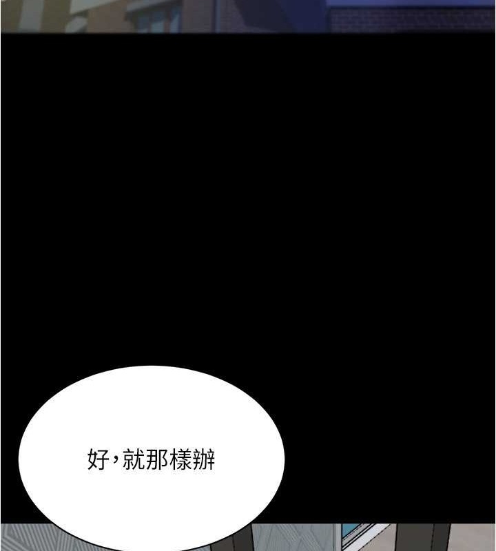 第126张