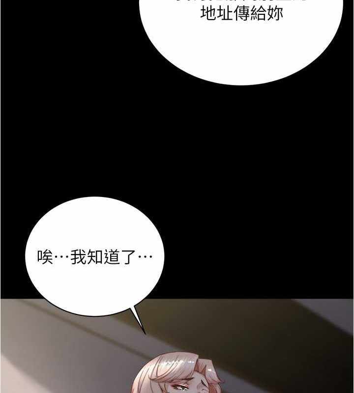 第128张