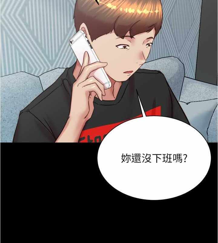 第131张