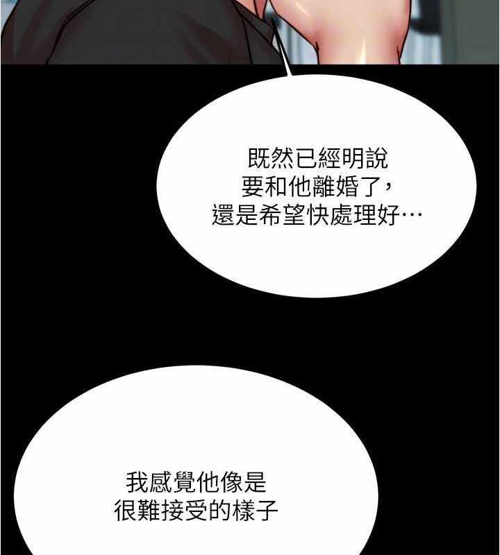 第135张
