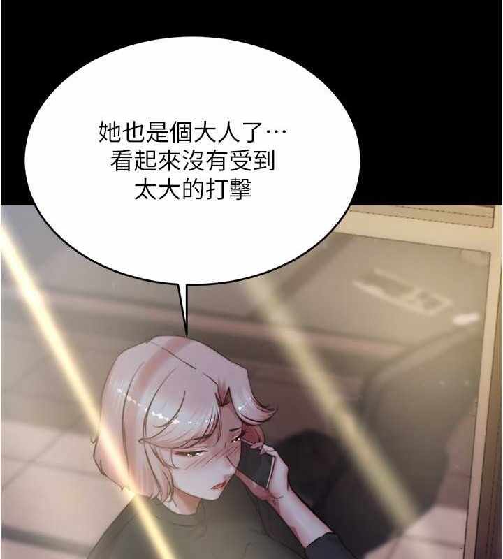 第8张