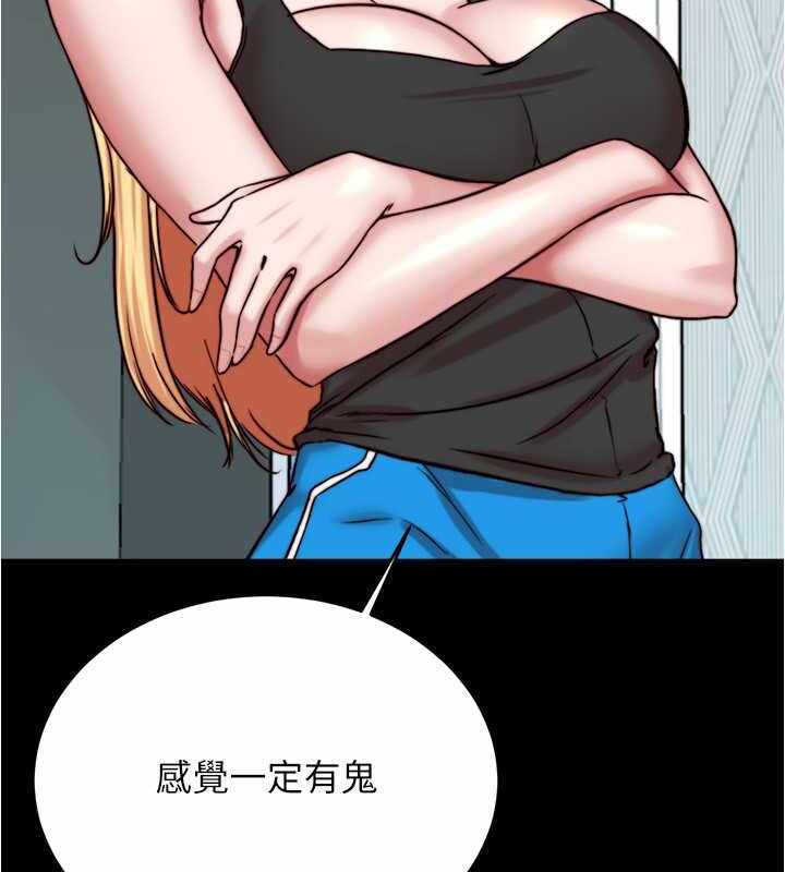 第29张