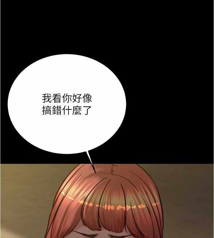 第38张