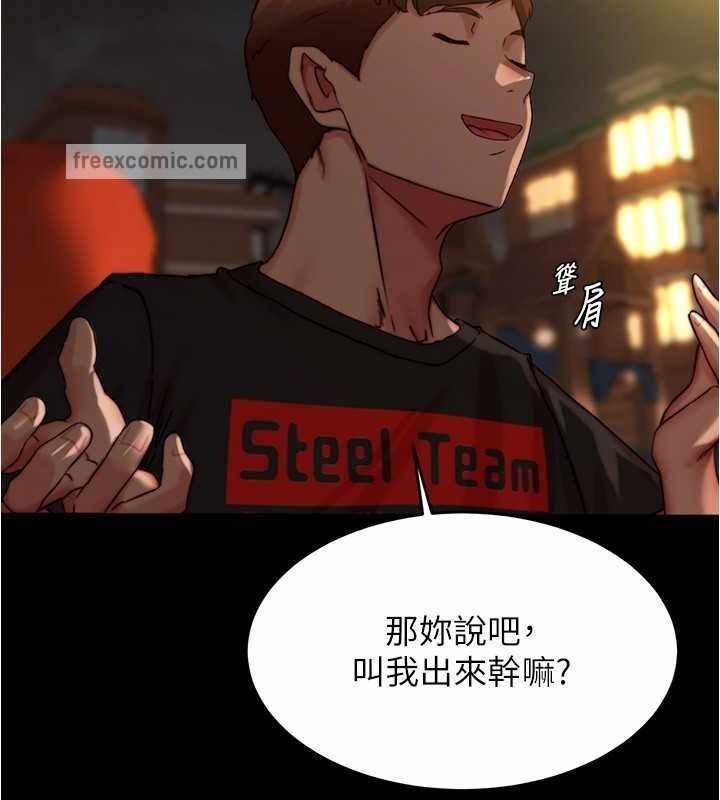 第51张