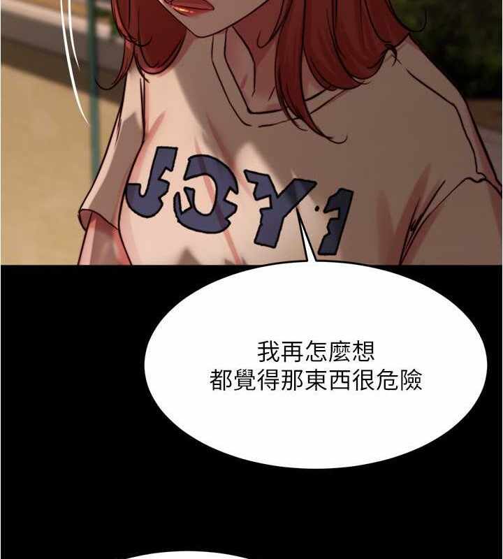 第56张