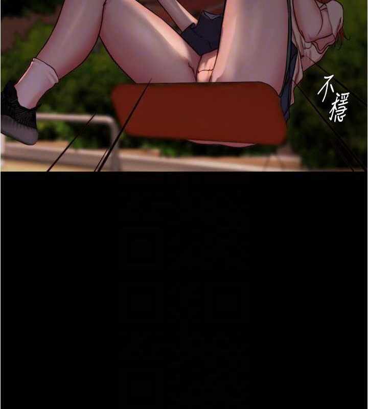 第67张