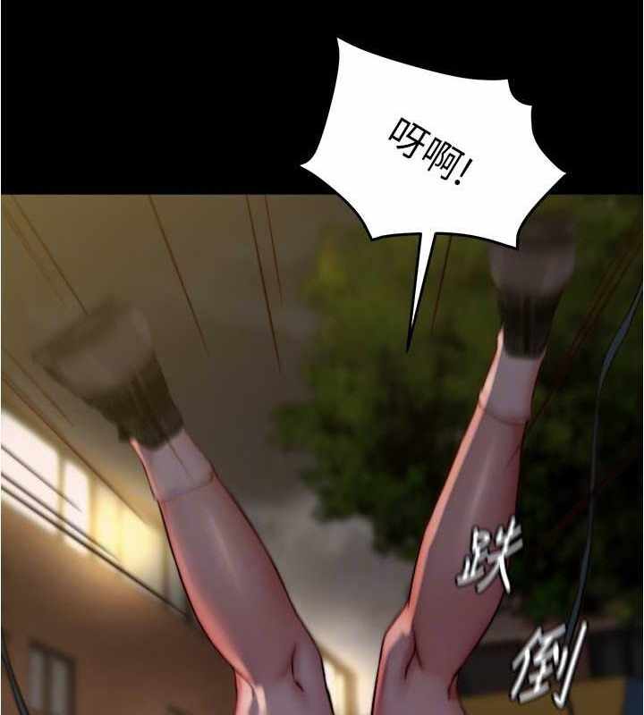 第69张