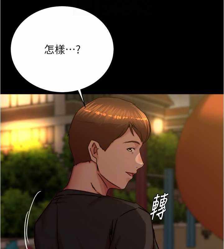 第89张