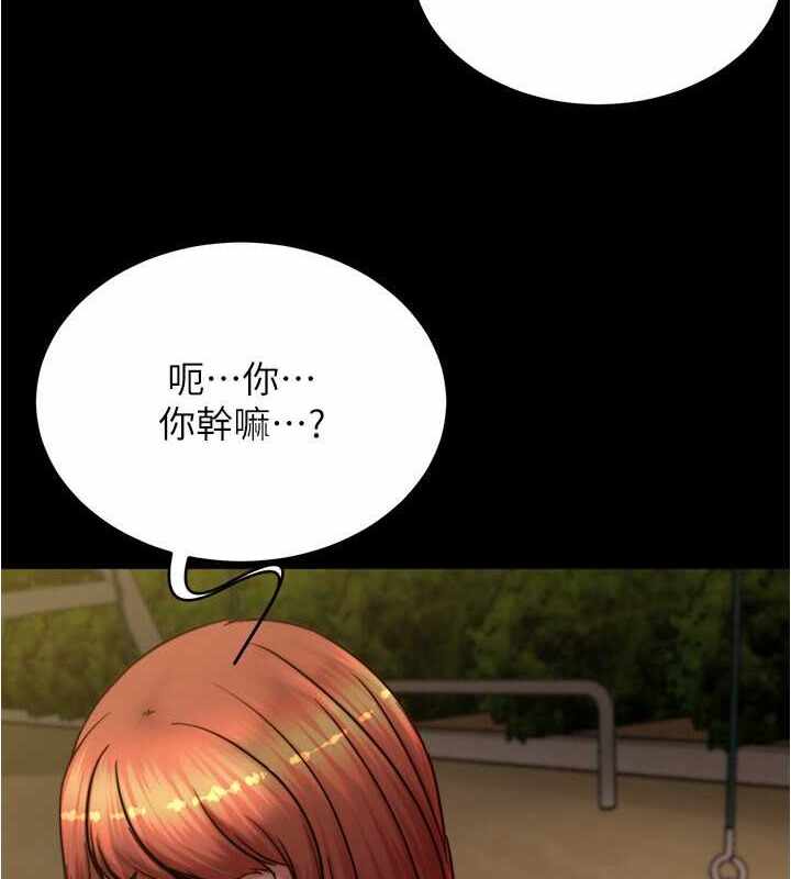 第96张