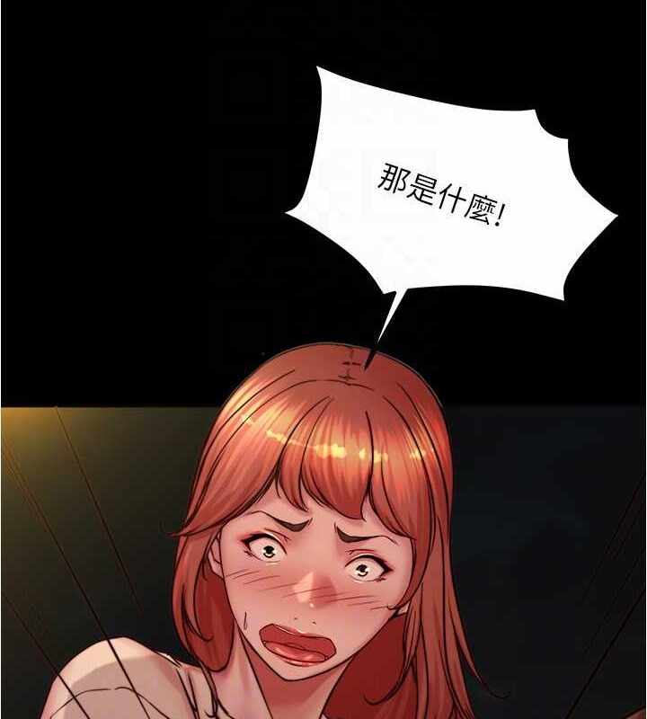 第107张