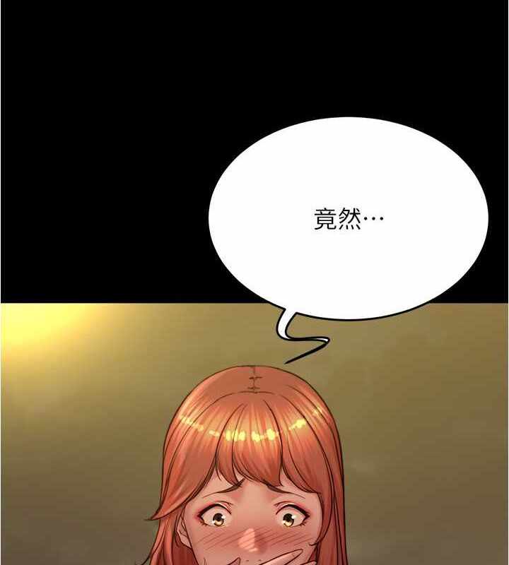 第116张