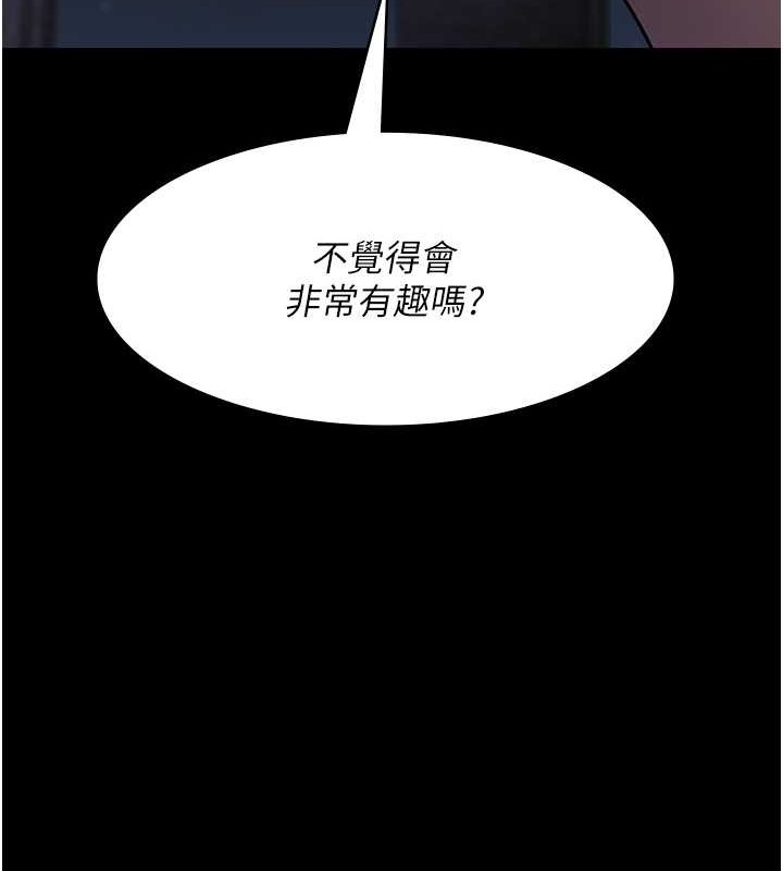 第55张