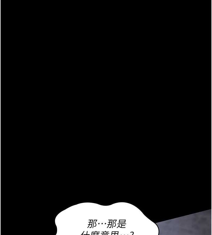 第67张