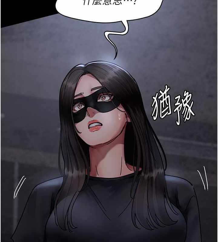 第71张