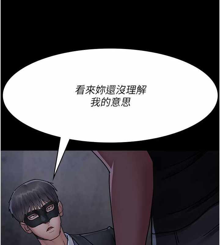 第81张