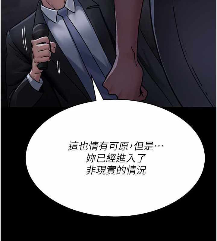 第84张