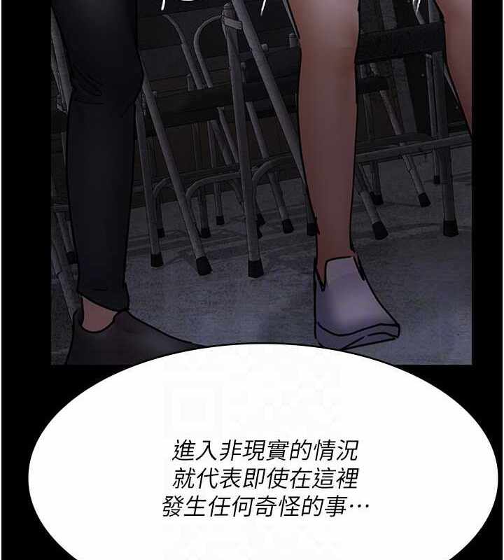 第93张