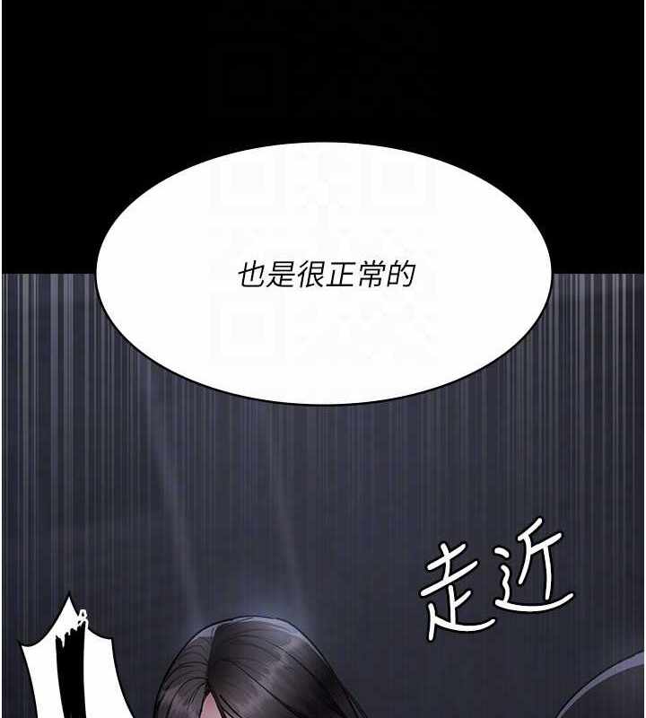 第97张