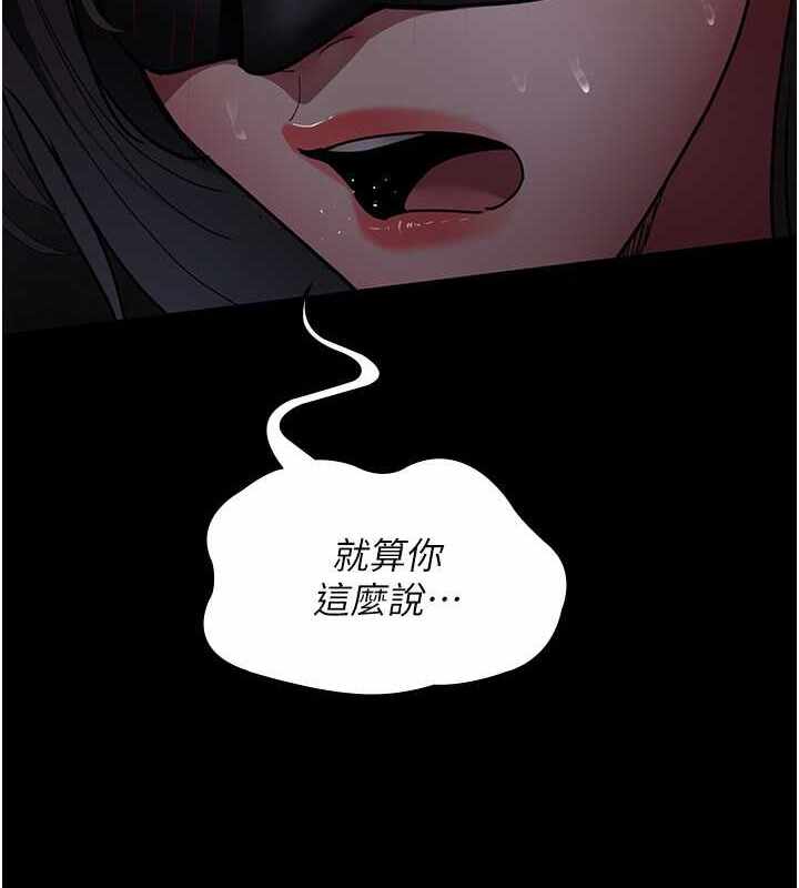 第110张
