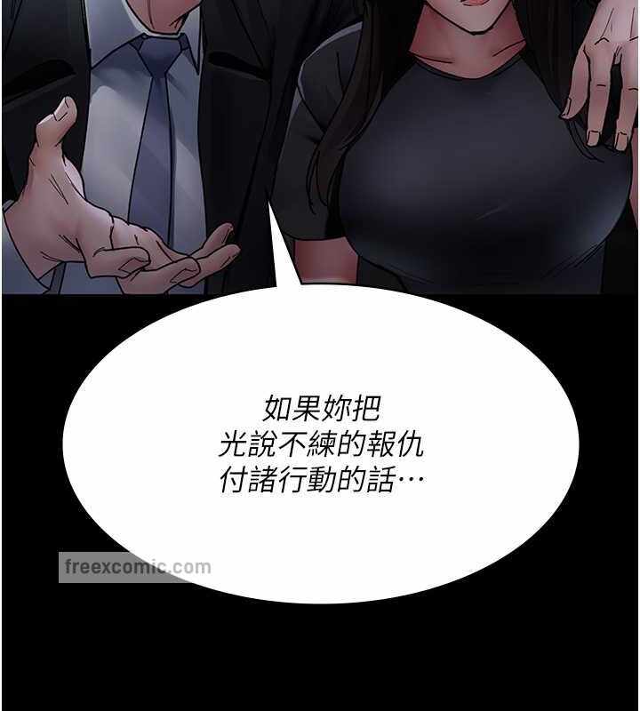 第120张