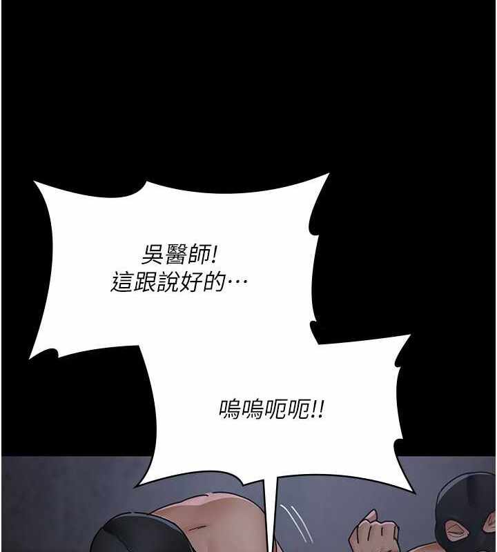 第149张