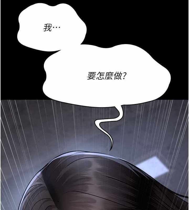 第161张