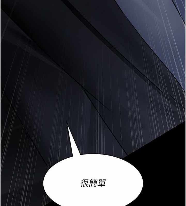 第167张