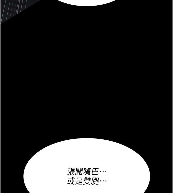 第169张