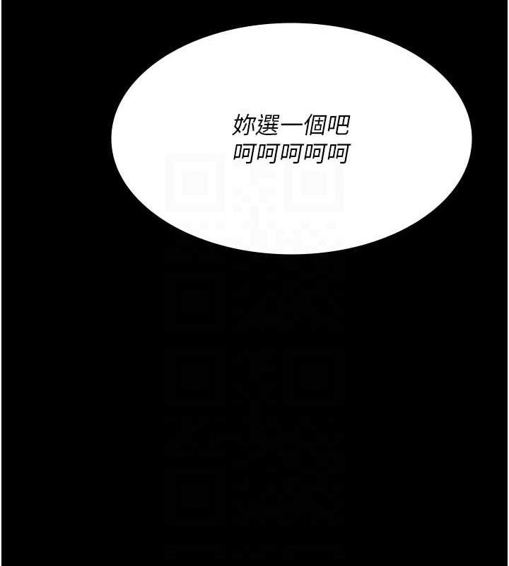 第174张