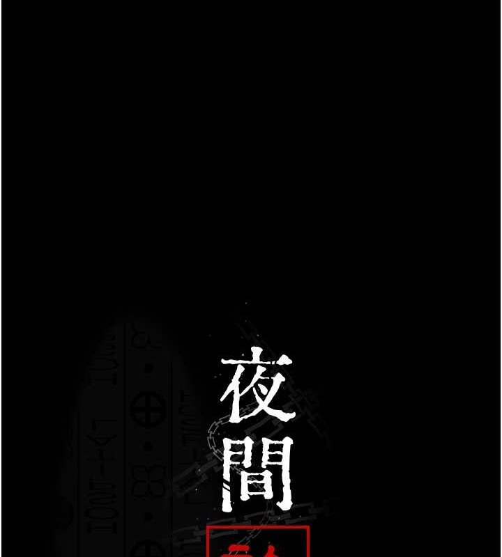 第176张