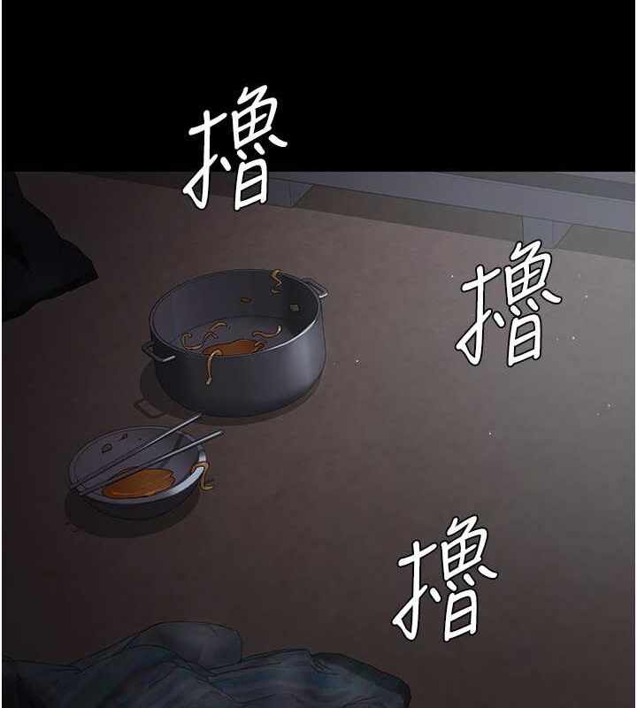 第181张