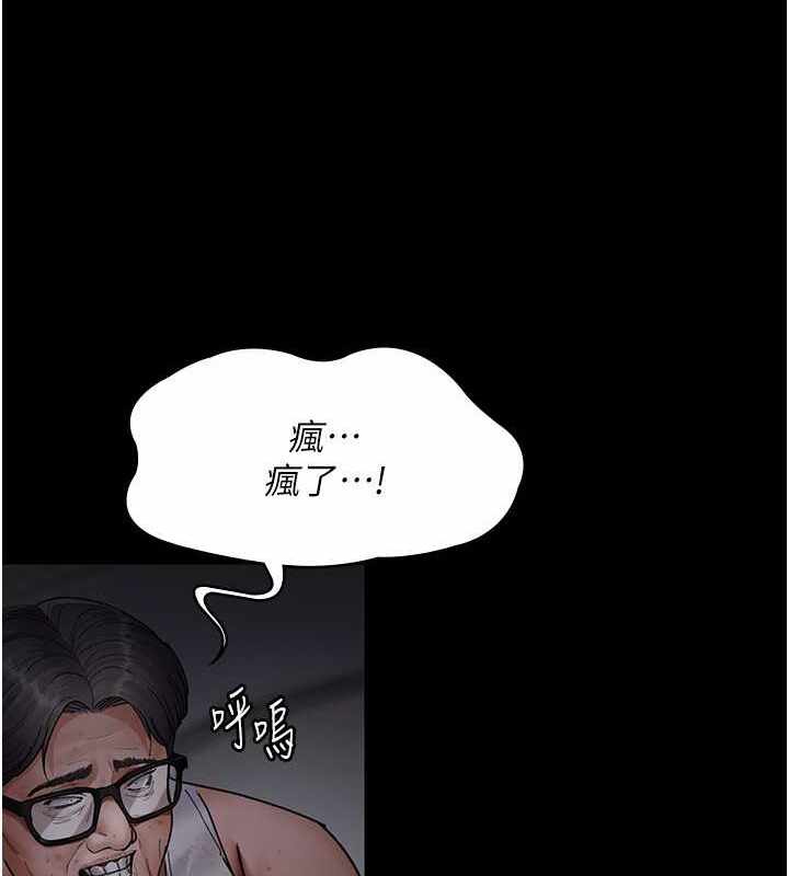 第186张