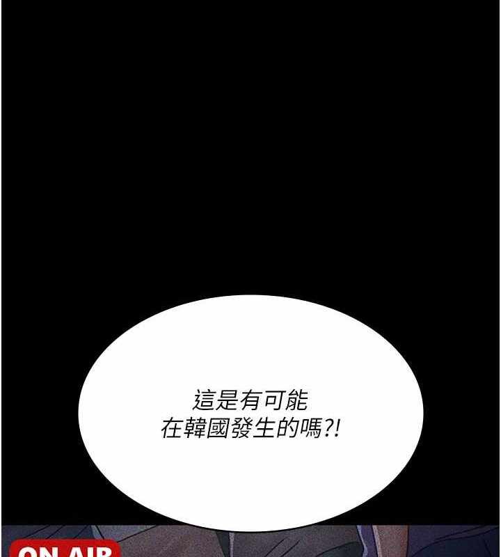 第191张