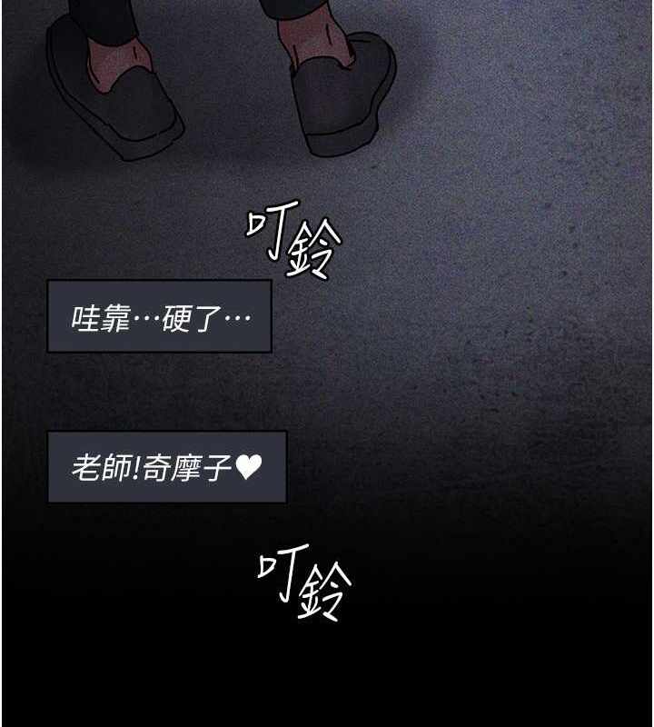 第195张