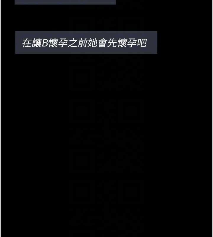 第3张