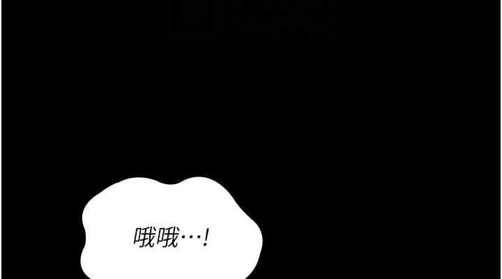 第4张